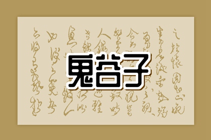 农历日历_日历2025年黄历_日历2025年老黄历