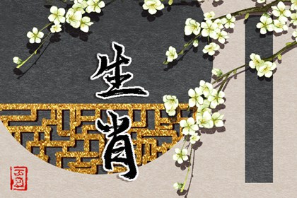 黄道吉日查询,老黄历2025年黄道吉日,黄历2025年黄道吉日