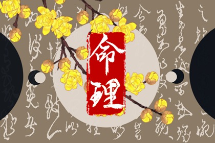 黄历择吉,黄历2025年黄道吉日,万年历老黄历2025