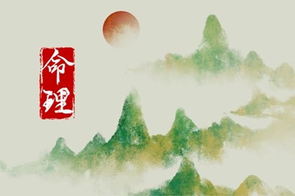 今日农历黄道吉日查询,今天农历日期,农历在线查询
