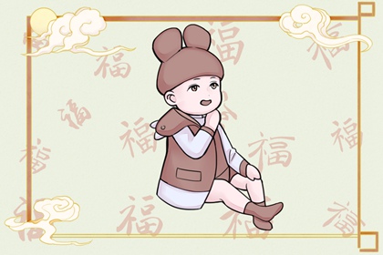 万年历日历表_2025万年历日历_万年历黄道吉日查询
