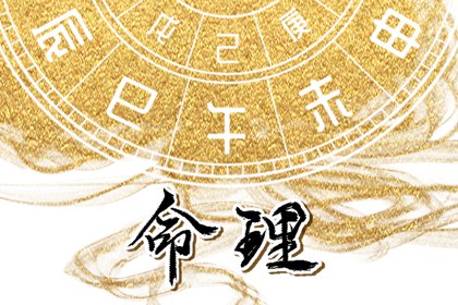 万年历黄道吉日查询_2025年黄道吉日_结婚黄道吉日