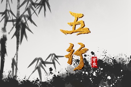 黄道吉日查询,老黄历2025年黄道吉日,黄历2025年黄道吉日