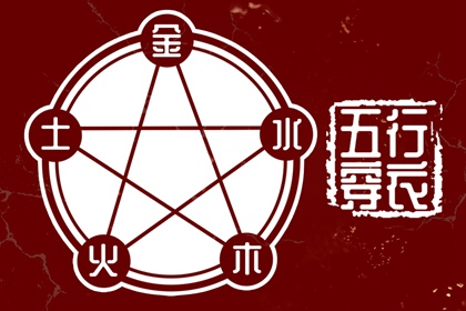 在线黄历|择吉老黄历皇历|老黄历查询2025年