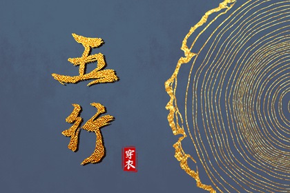 日历2025年老黄历查询 今日黄历2025年查询 2025年老黄历