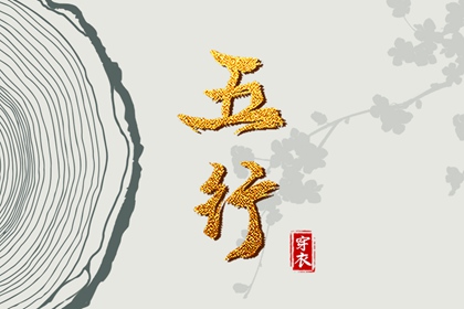 万年历_带农历与黄历的万年历_万年历黄历查询