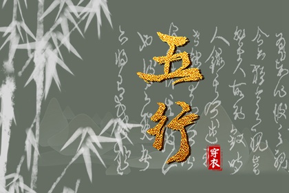 2025年黄道吉日查询_日历2025年黄道吉日_黄道吉日2025年查询