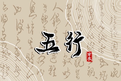 农历黄历_今日农历查询_农历在线查询
