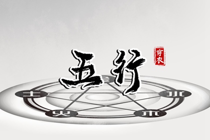 日历2025年吉日查询|农历日历2025年|日历黄道吉日2025年