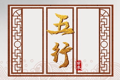黄历万年历黄道吉日 万年历黄道吉日 结婚黄道吉日