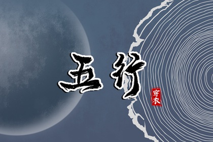 黄历万年历|日历2025年黄历|黄历2025年网