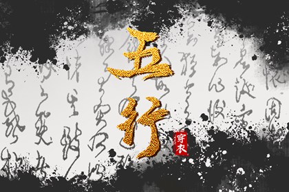 日历2025年老黄历|日历查询2025年|日历2025年吉日查询
