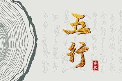 黄历万年历黄道吉日_黄历万年历_万年历农历查询