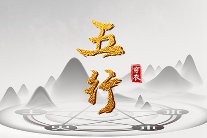 万年历 日历万年历查询 万年历日历黄历